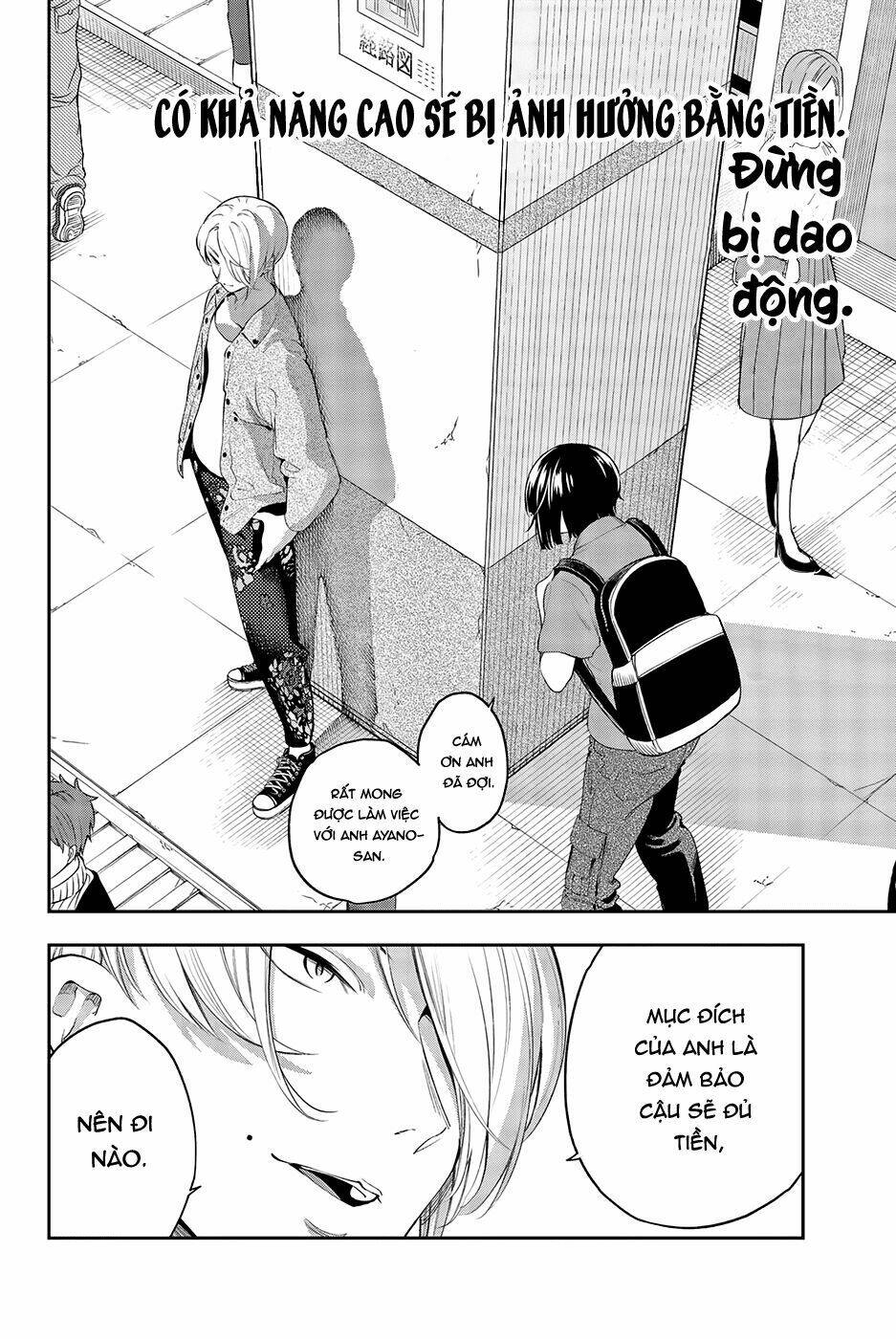 Runway De Waratte: Chapter 41