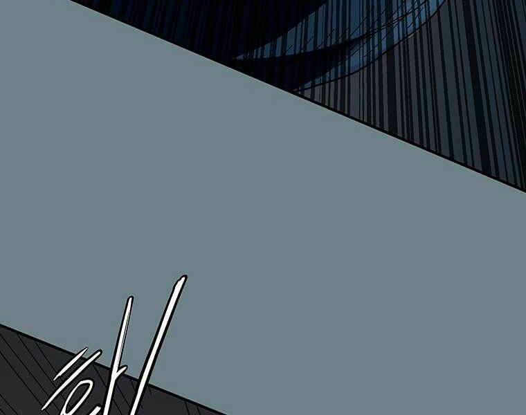 Các Chòm Sao Chỉ Chú Ý Mình Tôi: Chapter 10