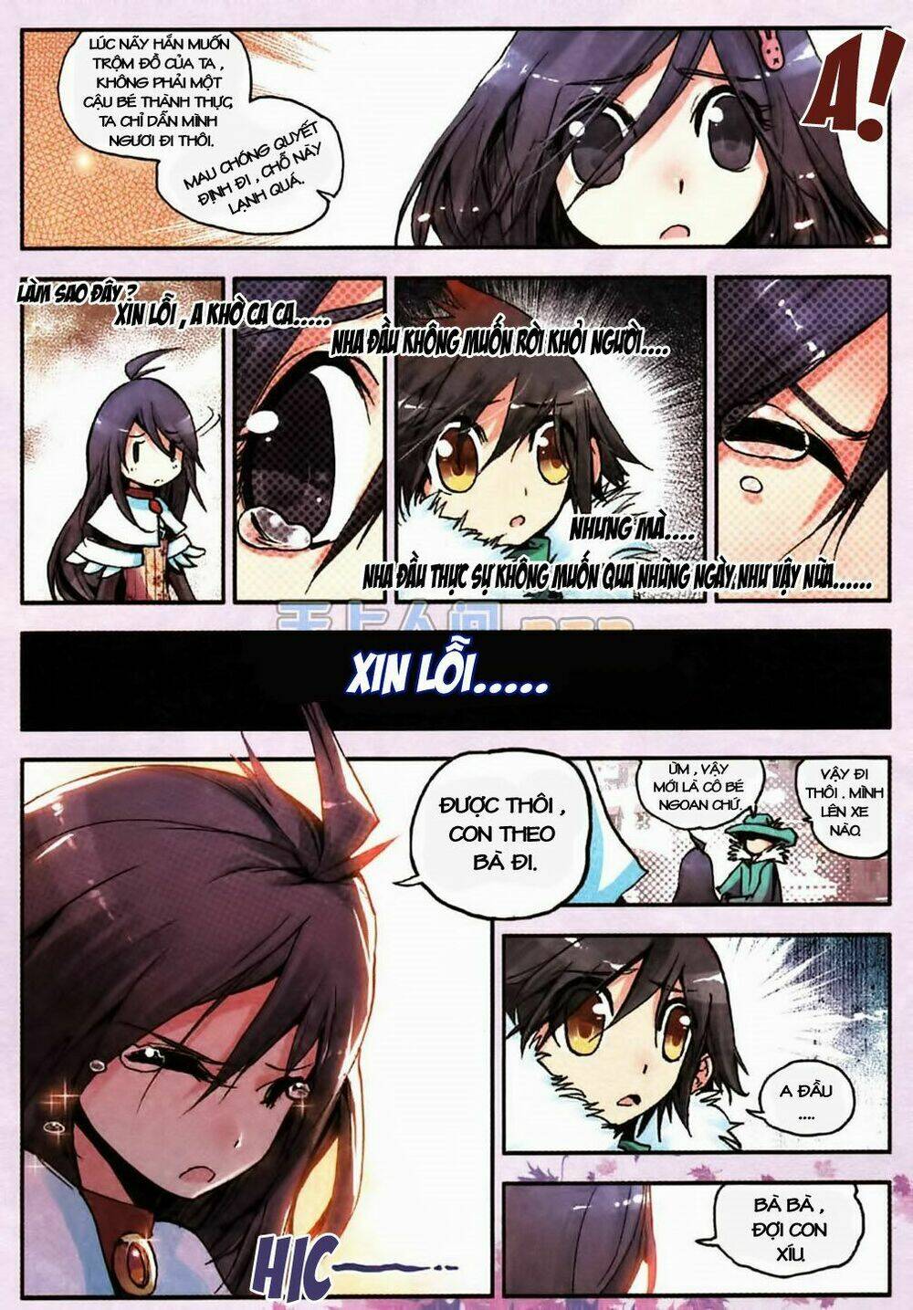 Thiện Lương Tử Thần: Chapter 2