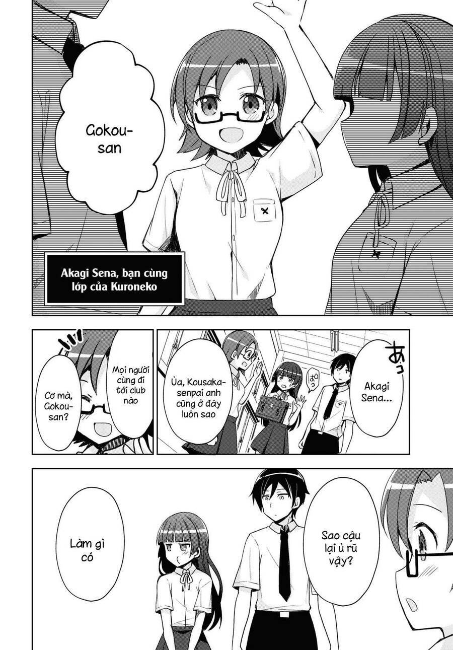 Ore No Imouto Ga Konnani Kawaii Wake Ga Nai Kuroneko If: Chapter 1