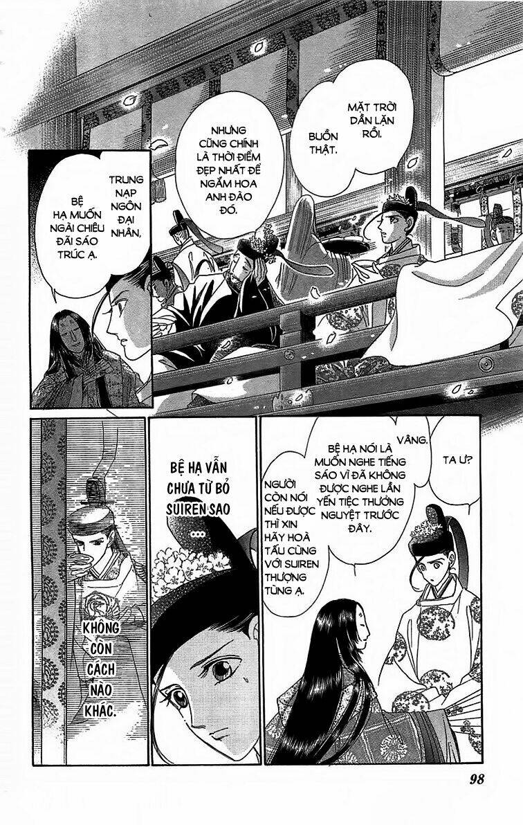 Torikae Baya: Chapter 23