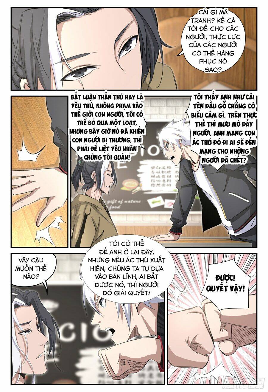 Trảm Yêu Thành Thần: Chapter 20