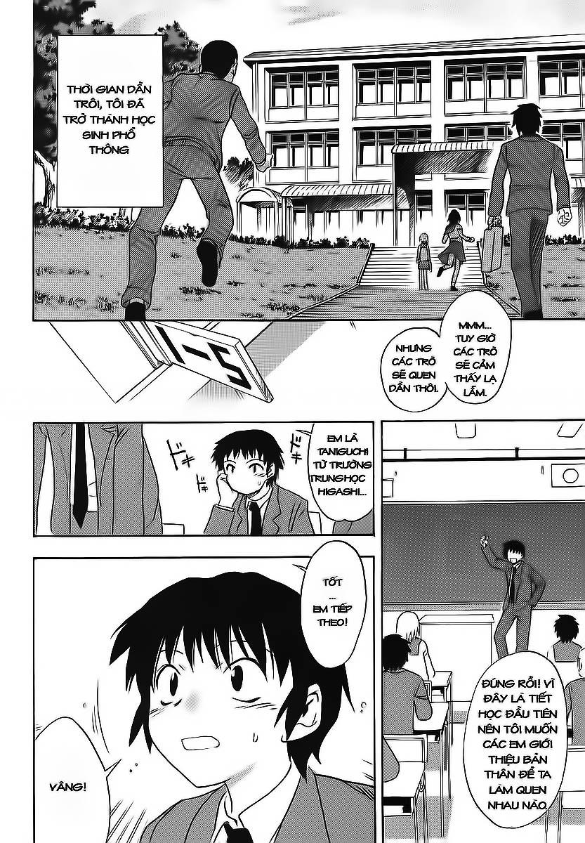 Suzumiya Haruhi No Yuutsu: Chapter 1