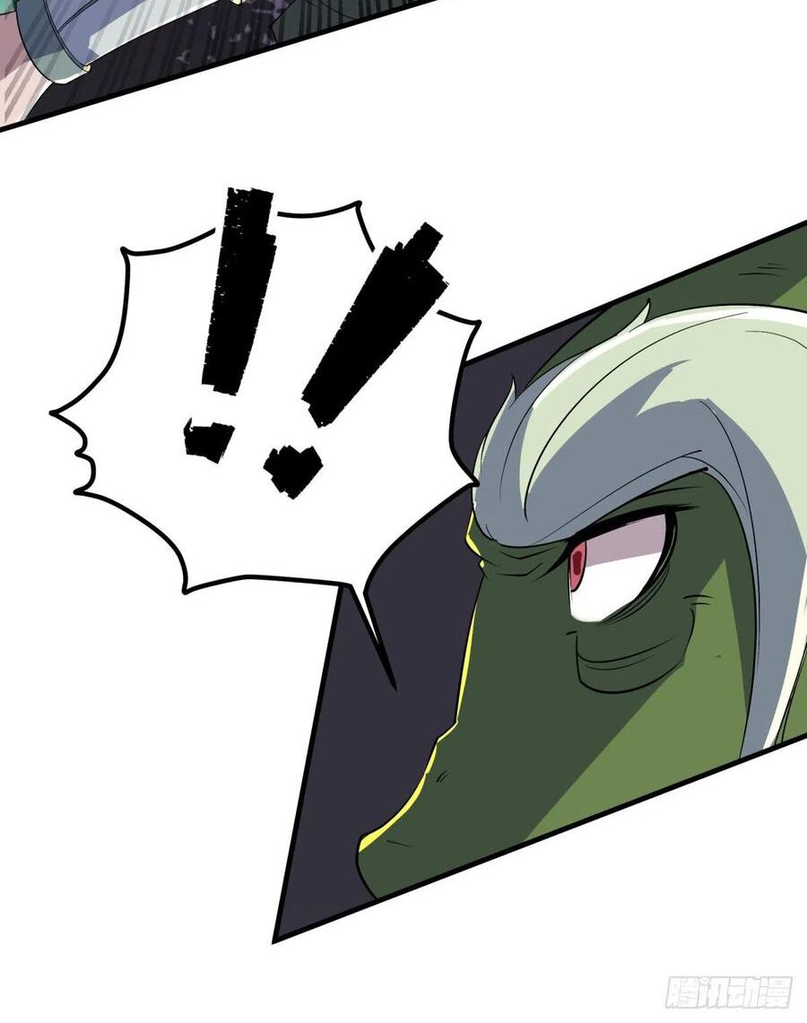 Thú Nhân: Chapter 262