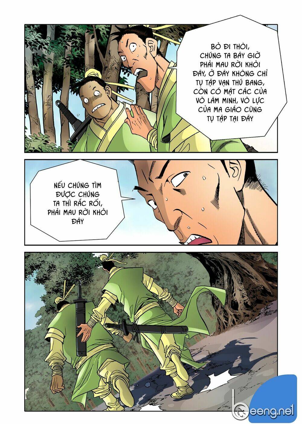 Nhật Tà Nguyệt Ma: Chapter 22