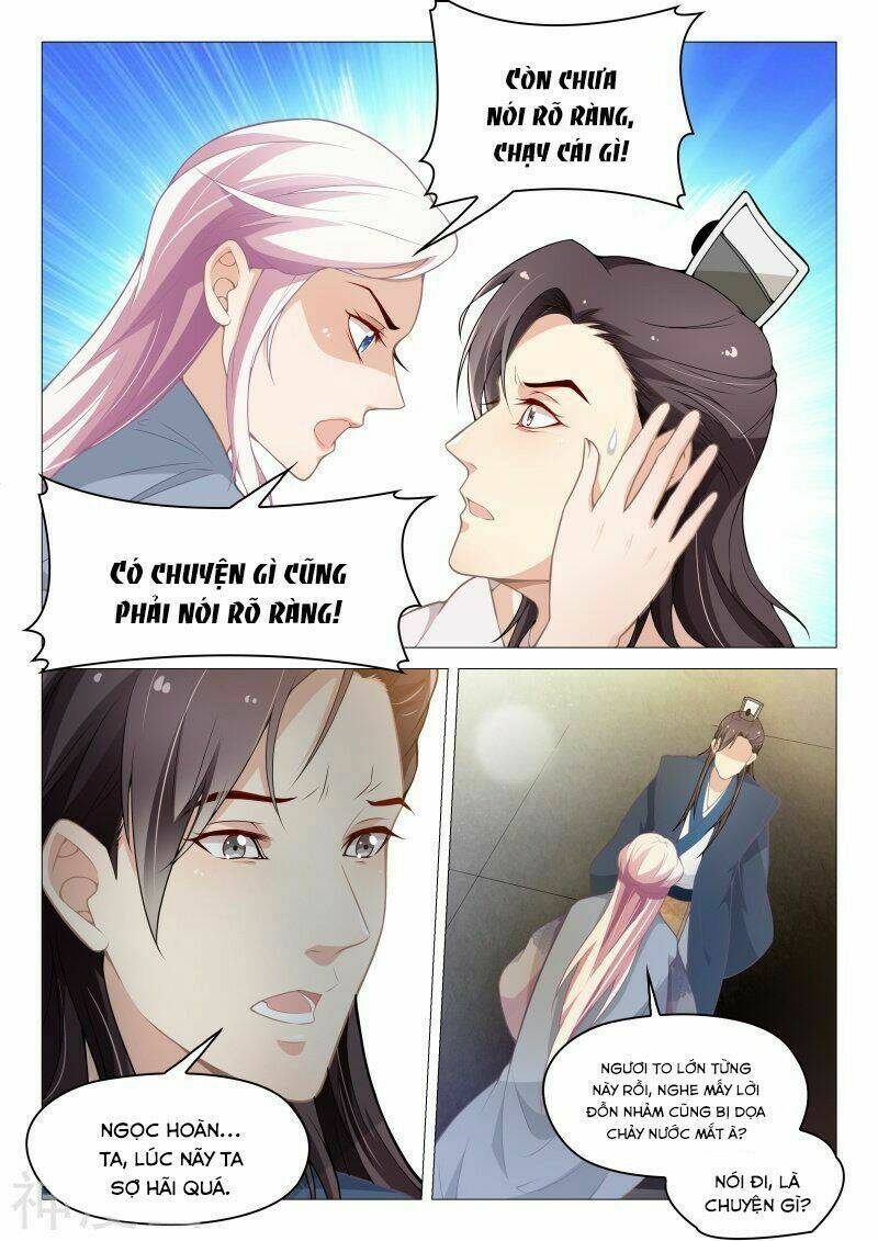 Dương Quý Phi Là Lính Đặc Chủng: Chapter 57