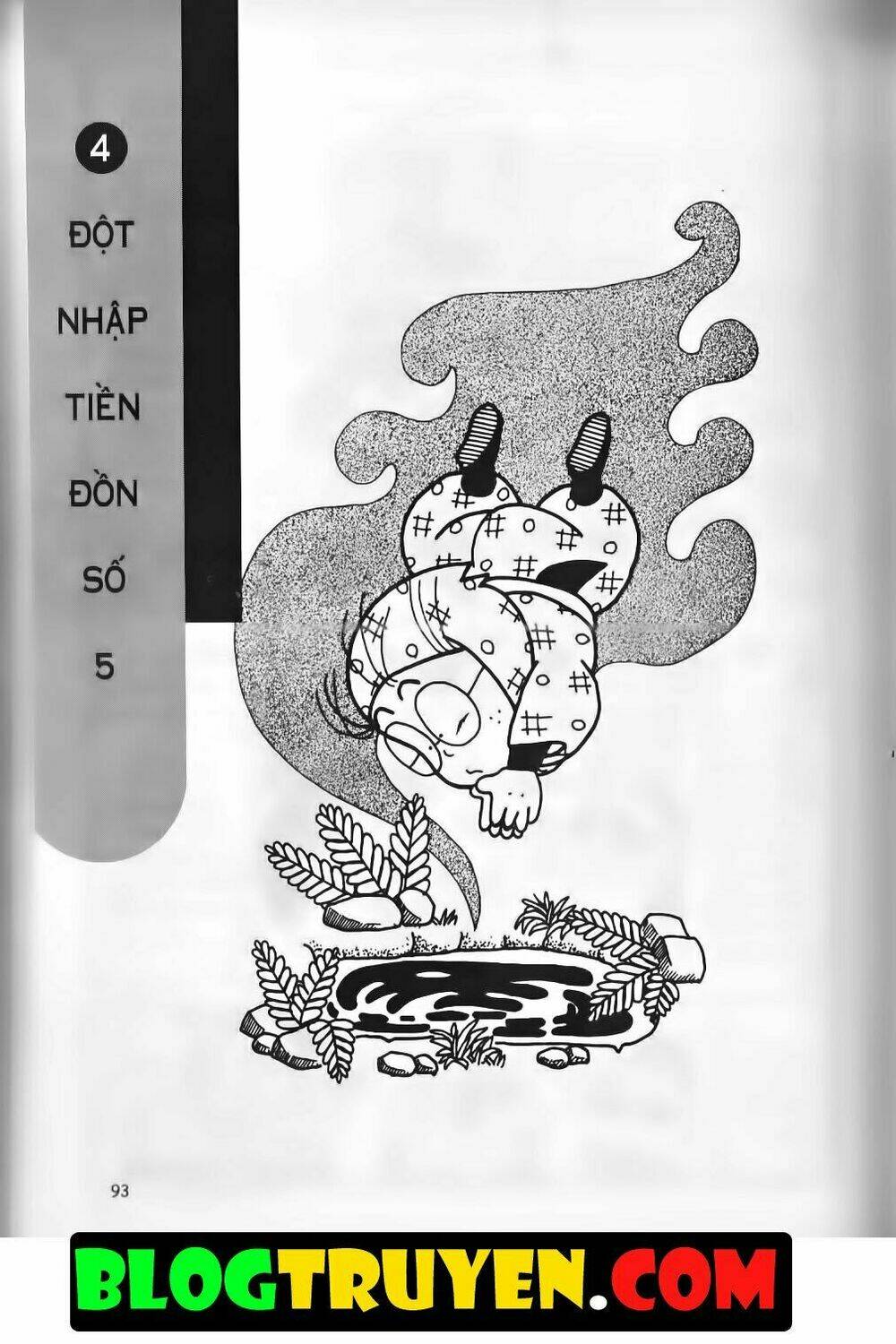 Ninja Loạn Thị Bản Đẹp: Chapter 11.4