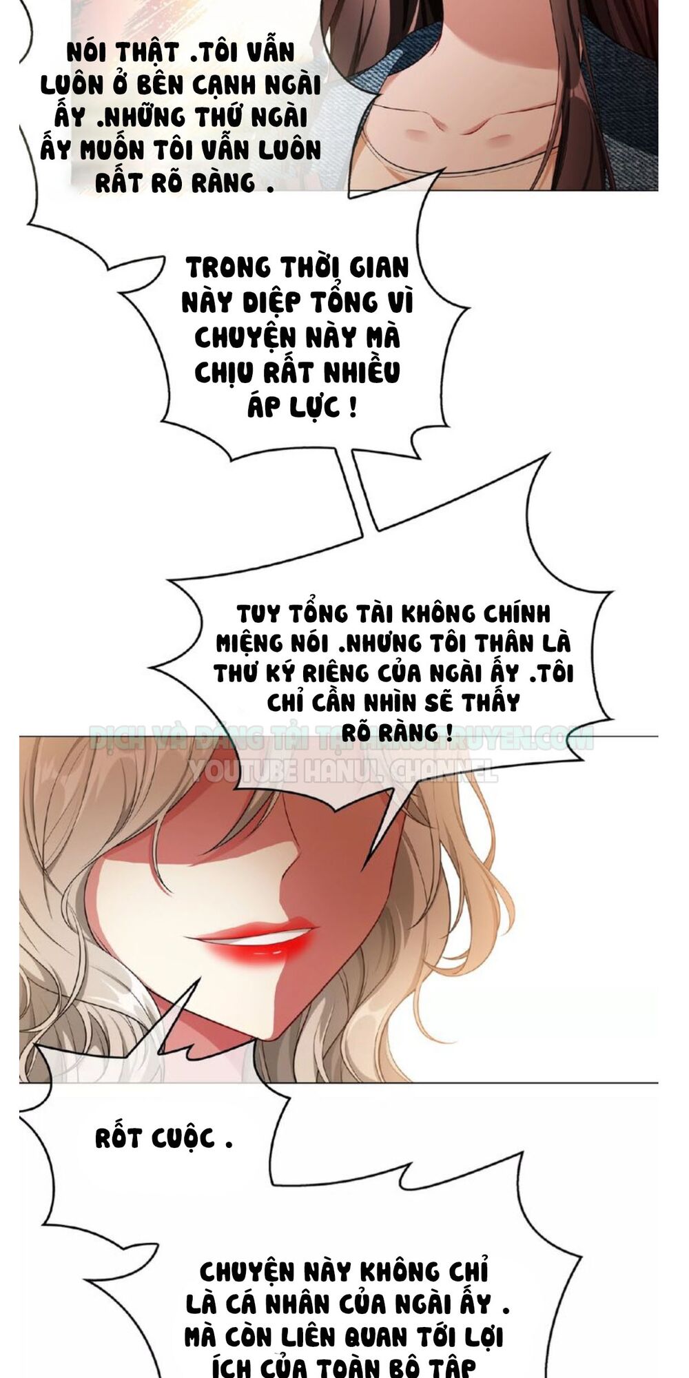 Cô Vợ Nhỏ Nuông Chiều Quá Lại Thành Ác!!: Chapter 120