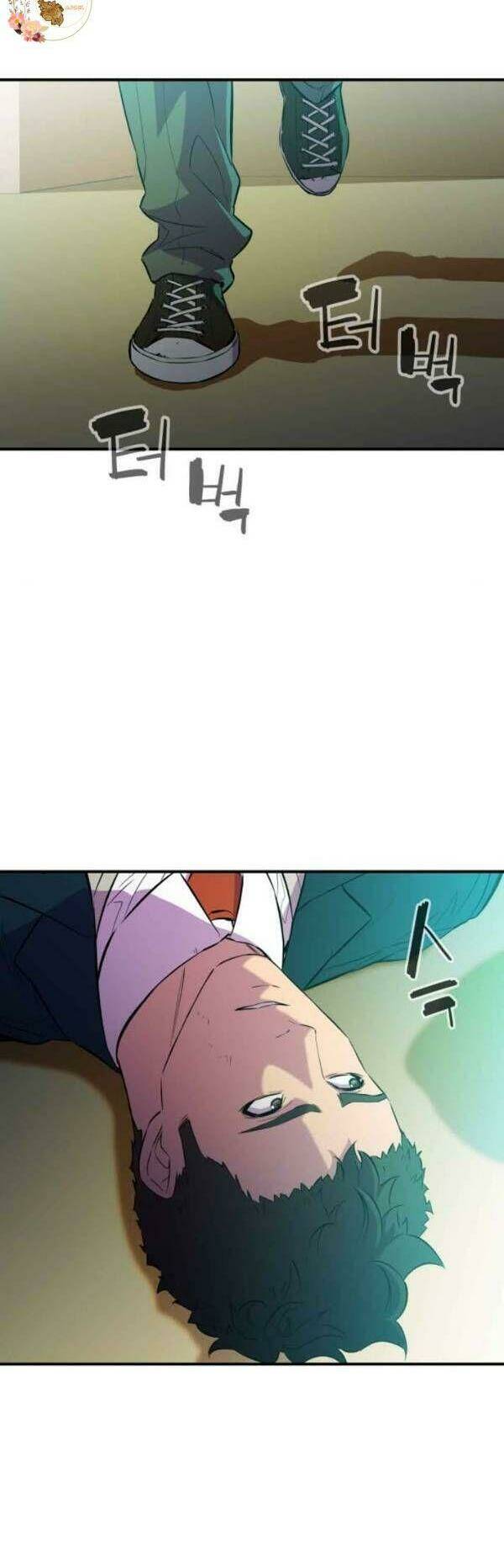 Nhân Vật Phản Diện Bất Tài: Chapter 12