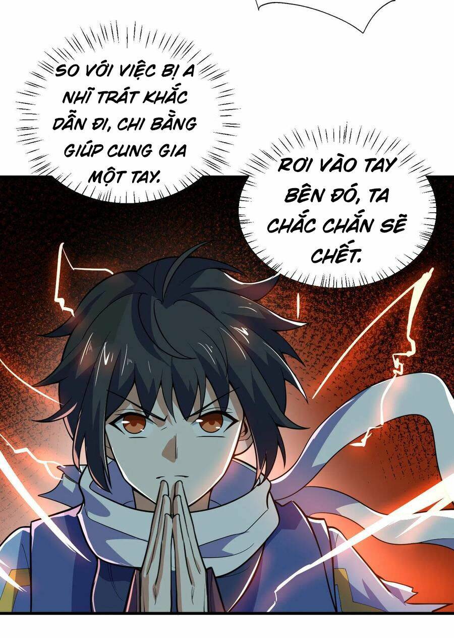 Thần Võ Đế Tôn: Chapter 81