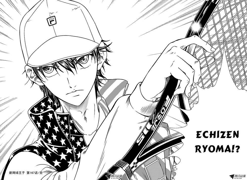 New Prince Of Tennis: Chapter 167