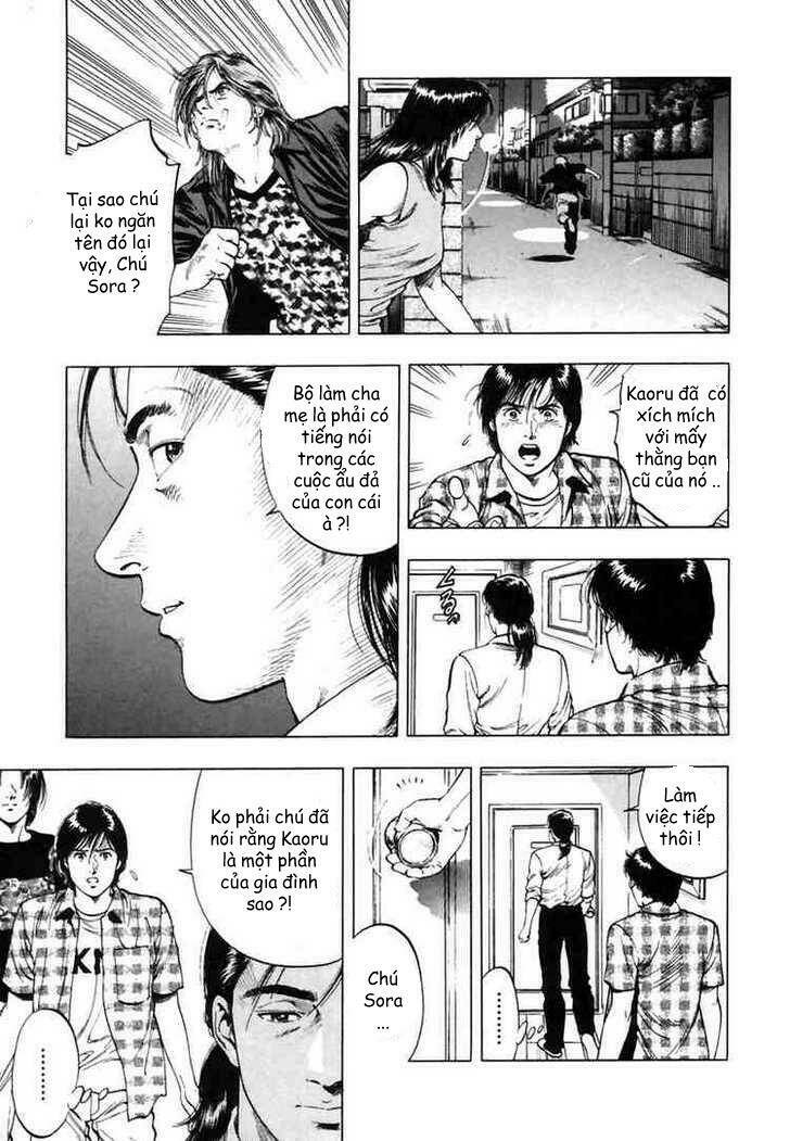 Family Compo: Chapter 52