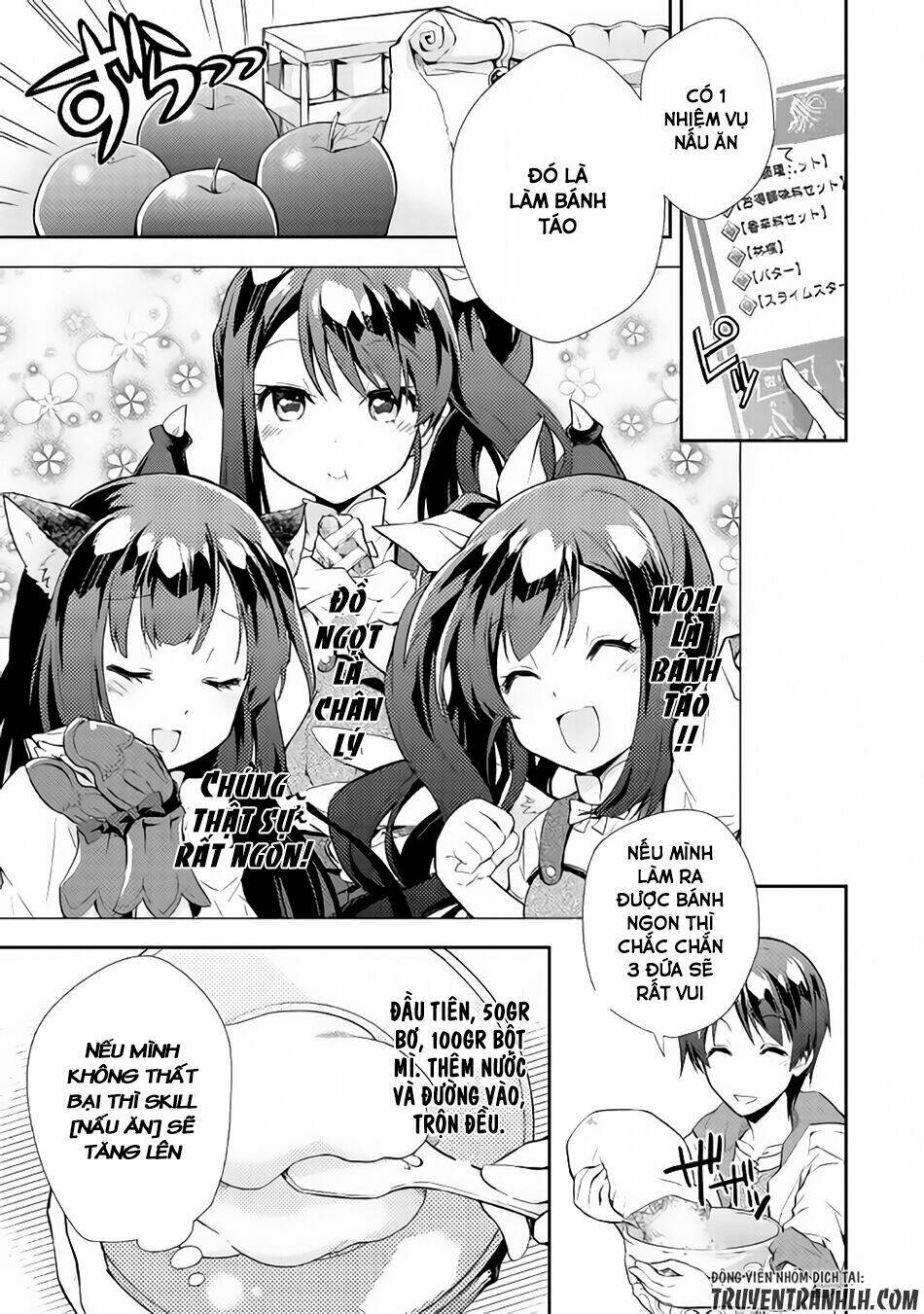 Nonbiri Vrmmoki: Chapter 6