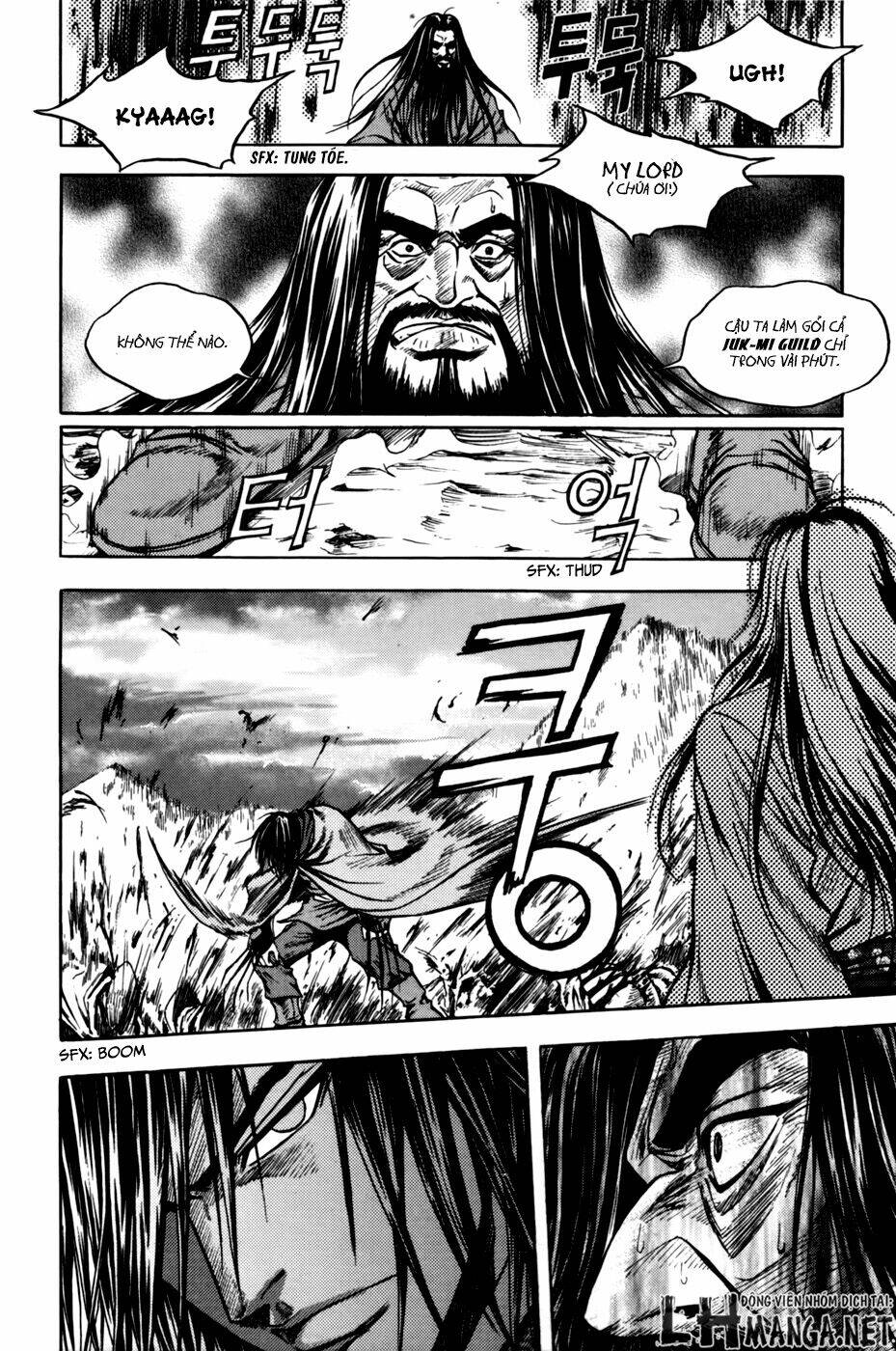 Dark Mage: Chapter 1