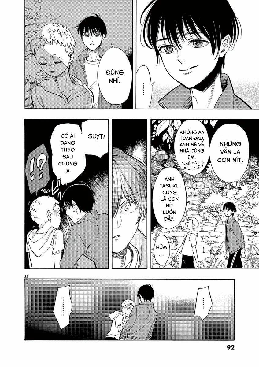 Shimanami Tasogare: Chapter 8