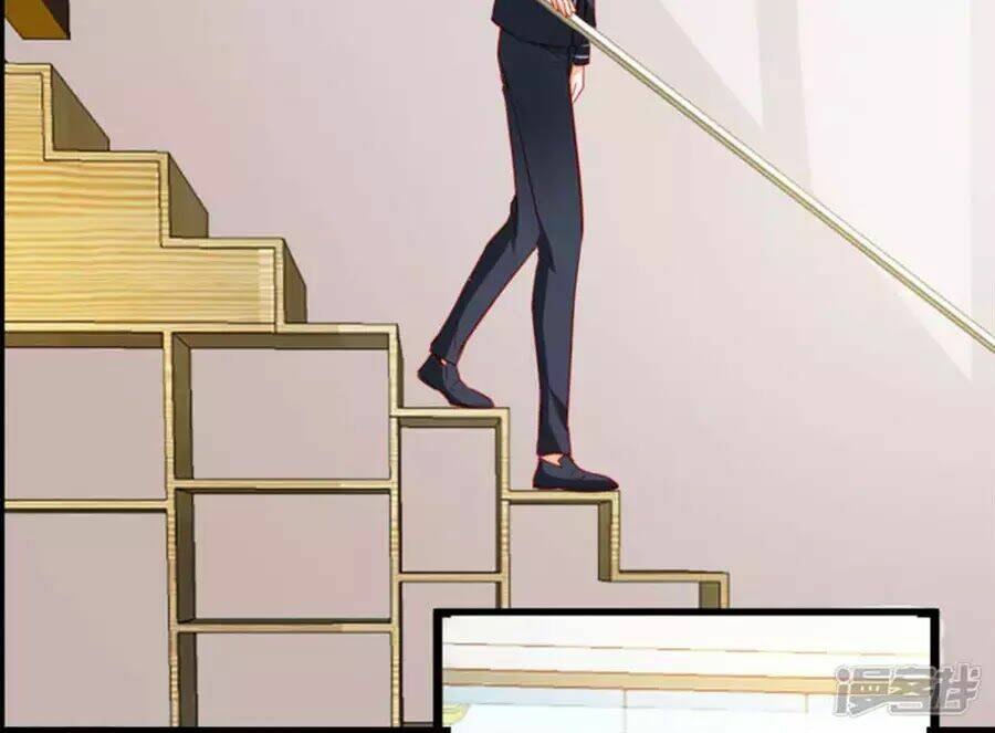 Tu La Thiếu Gia Quá Kiêu Ngạo: Chapter 82