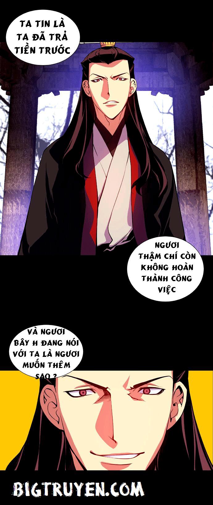 Marchan: The Embodiment Of Tales: Chapter 3