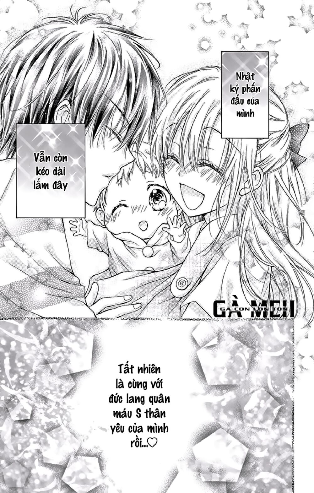 Kaichou-sama ga Fiancee De: Chapter 25: END