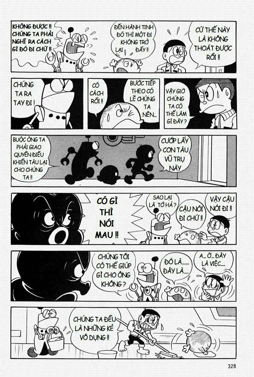 [Remake] Mojako: Chapter 9