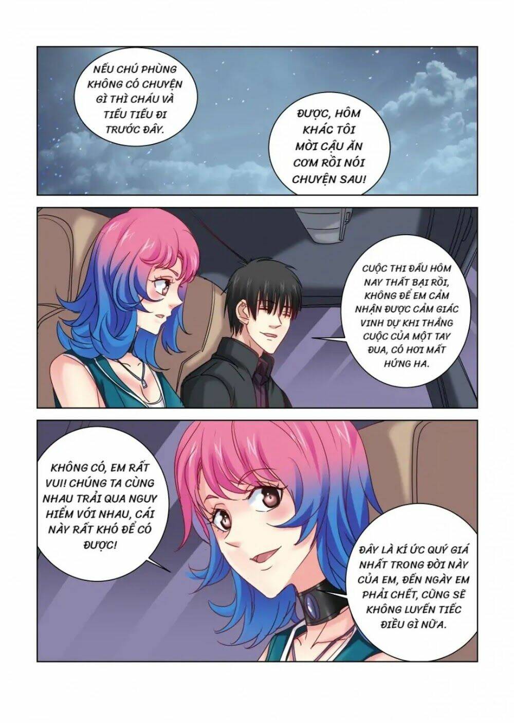 Cao Thủ Cận Vệ Của Hoa Khôi: Chapter 323