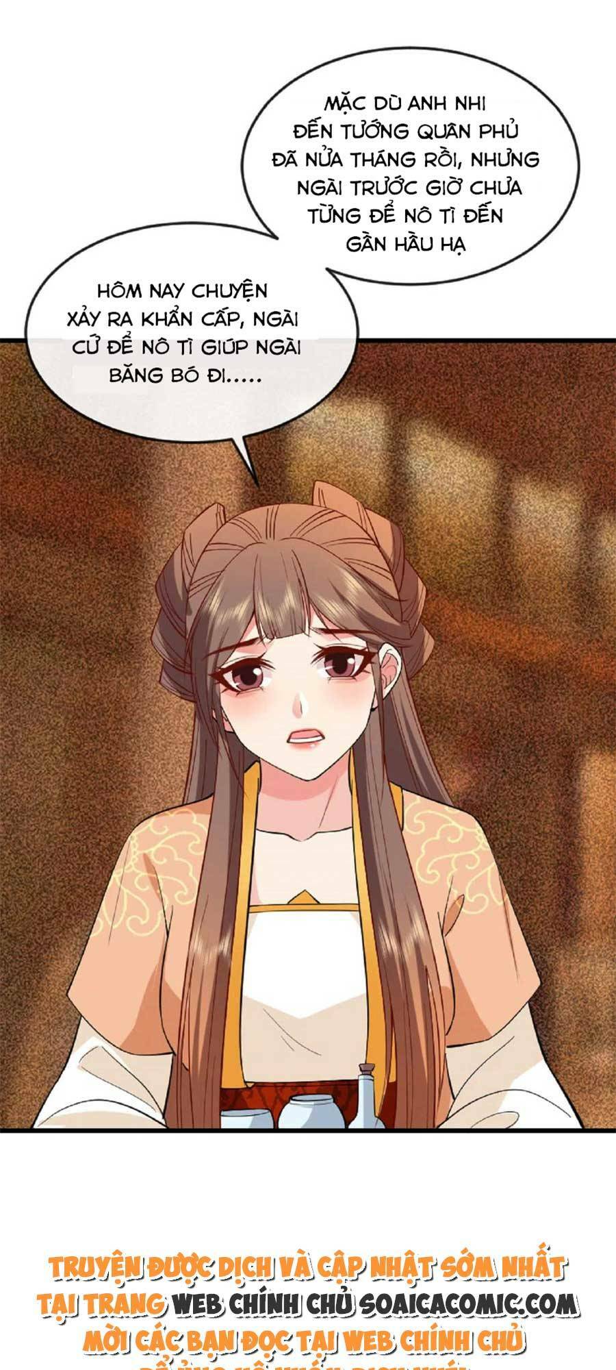 Tướng Quân, Bổn Phi Không Nhận Sủng: Chapter 22