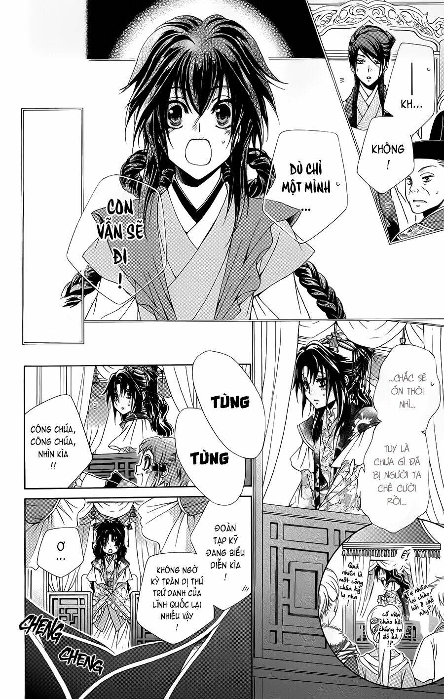 Hyakka Mangekyou: Chapter 3