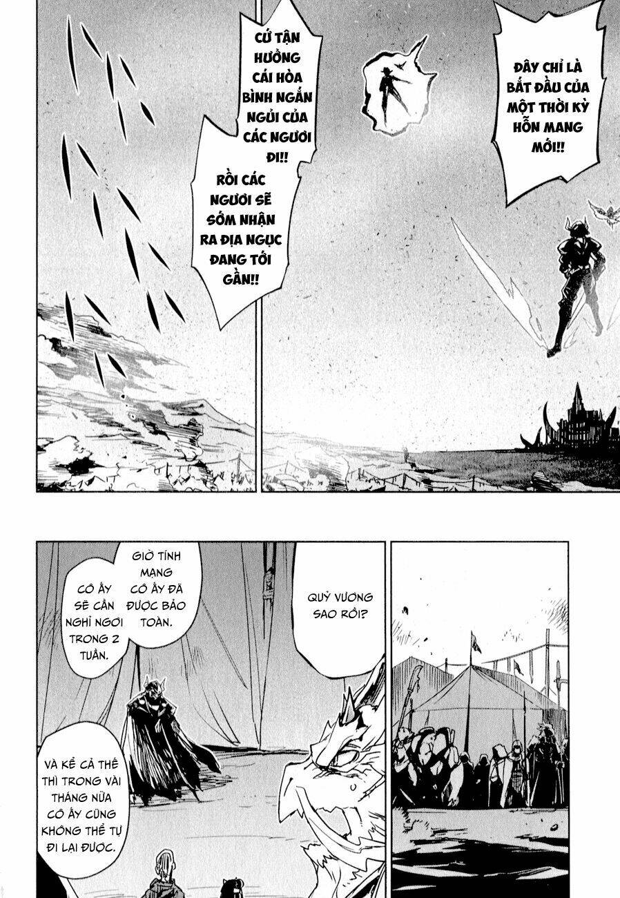 Maoyuu Maoh Yuusha: Chapter 30