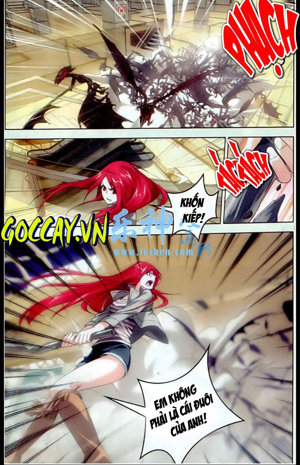 Long Tộc 2: Chapter 57
