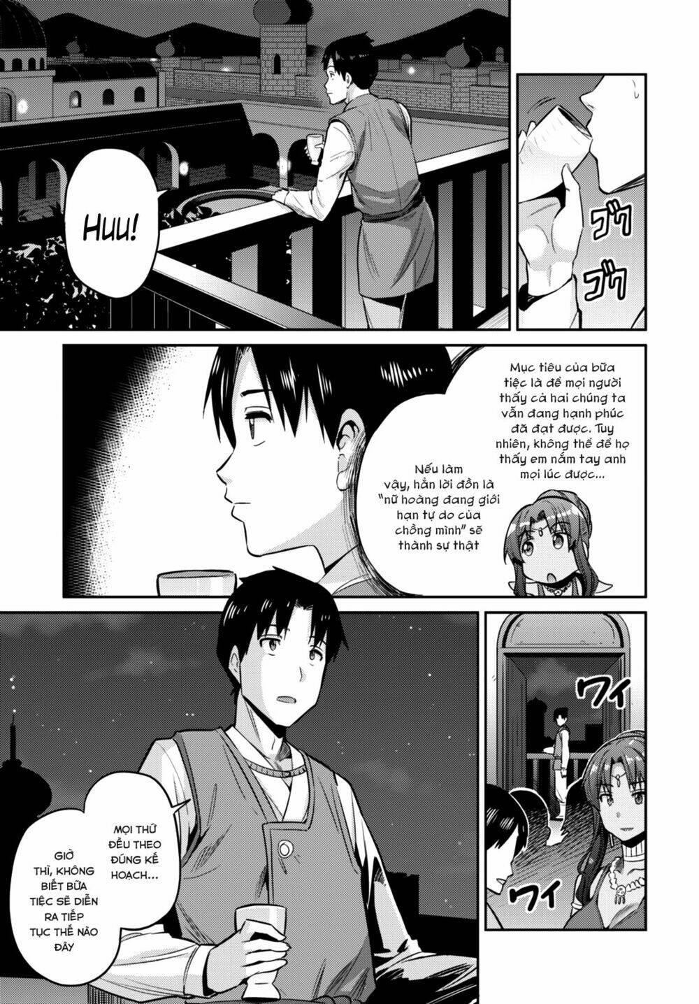 Risou No Himo Seikatsu: Chapter 7