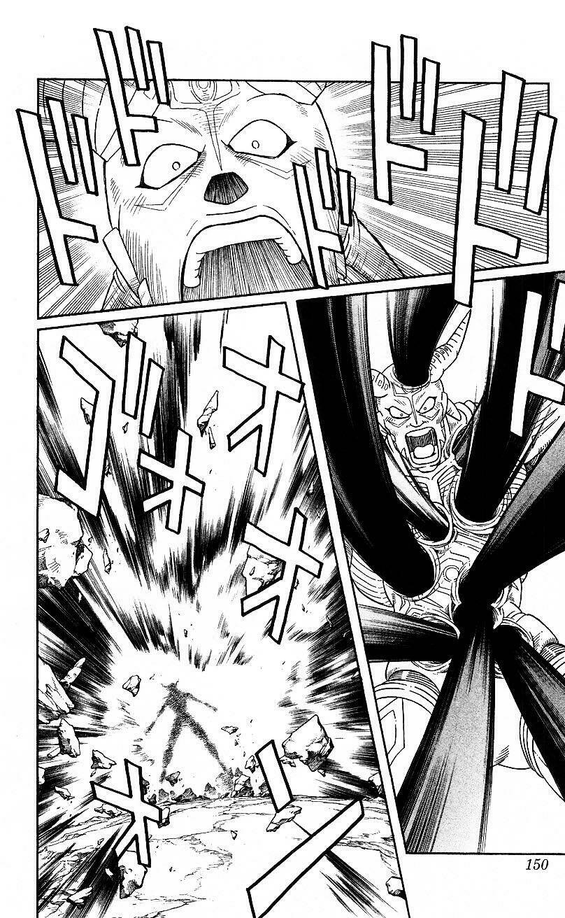 Hậu Dấu Ấn Rồng Thiêng: Chapter 23