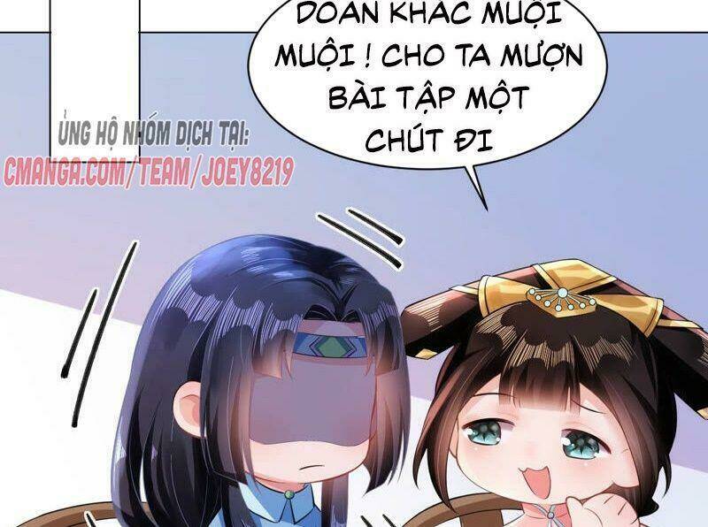 Quận Chúa Vững Vàng, Thiết Lập Nhân Vật Không Thể Vỡ: Chapter 45.2