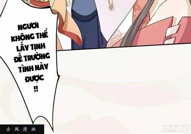 Tuyệt Thế Luyện Đan Sư: Chapter 23