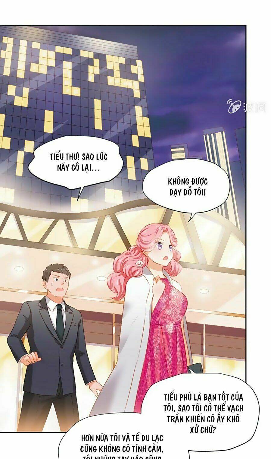 Khi Trá Luyến Nhân: Chapter 8