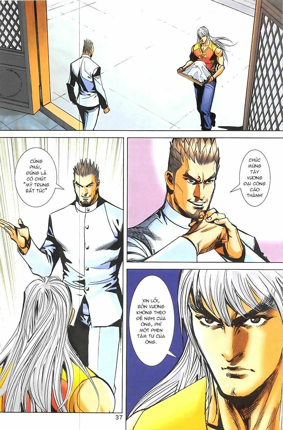 Hoàng Giả Chi Lộ: Chapter 5.2