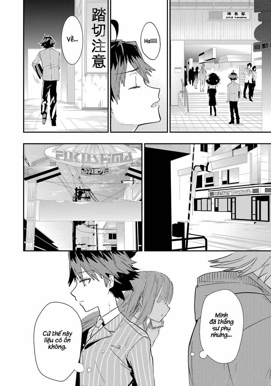 Ryuuou No Oshigoto!: Chapter 1