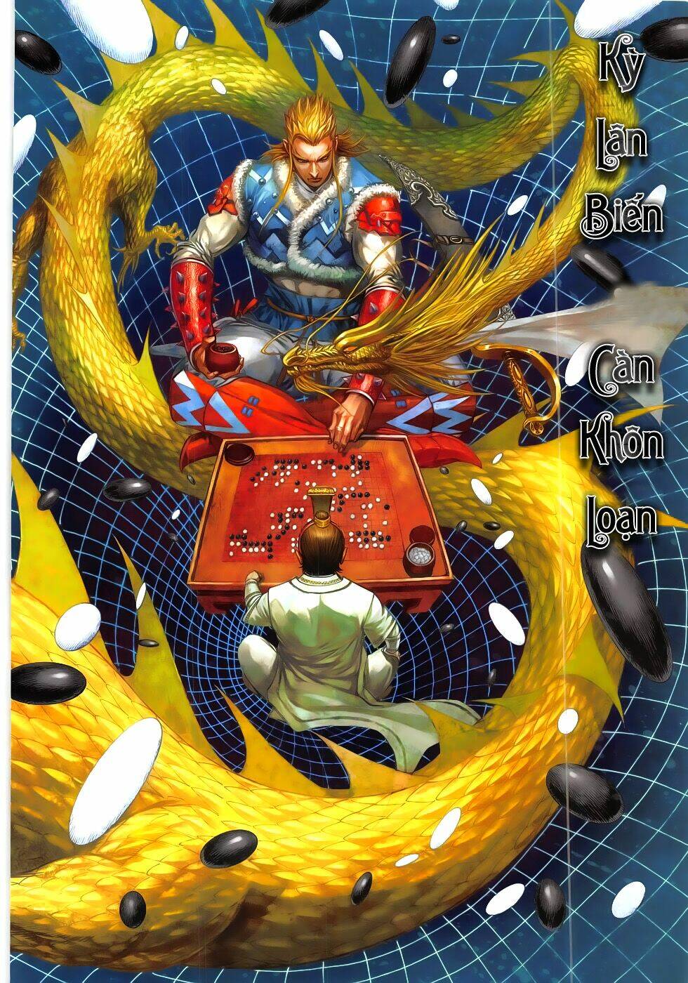 Thiết Tướng Tung Hoành: Chapter 186