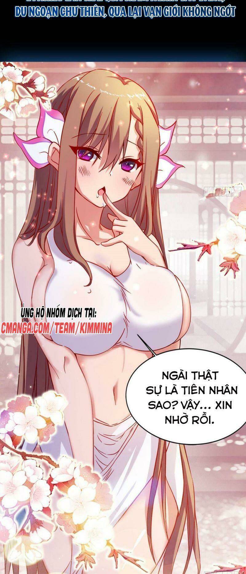 Tự Định Nghĩa Thiên Cung: Chapter 1