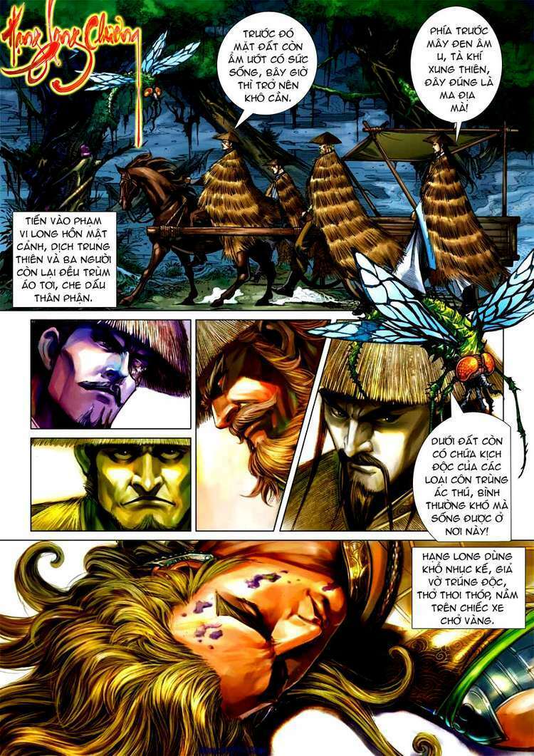 Xuân Thu Chiến Hùng: Chapter 37