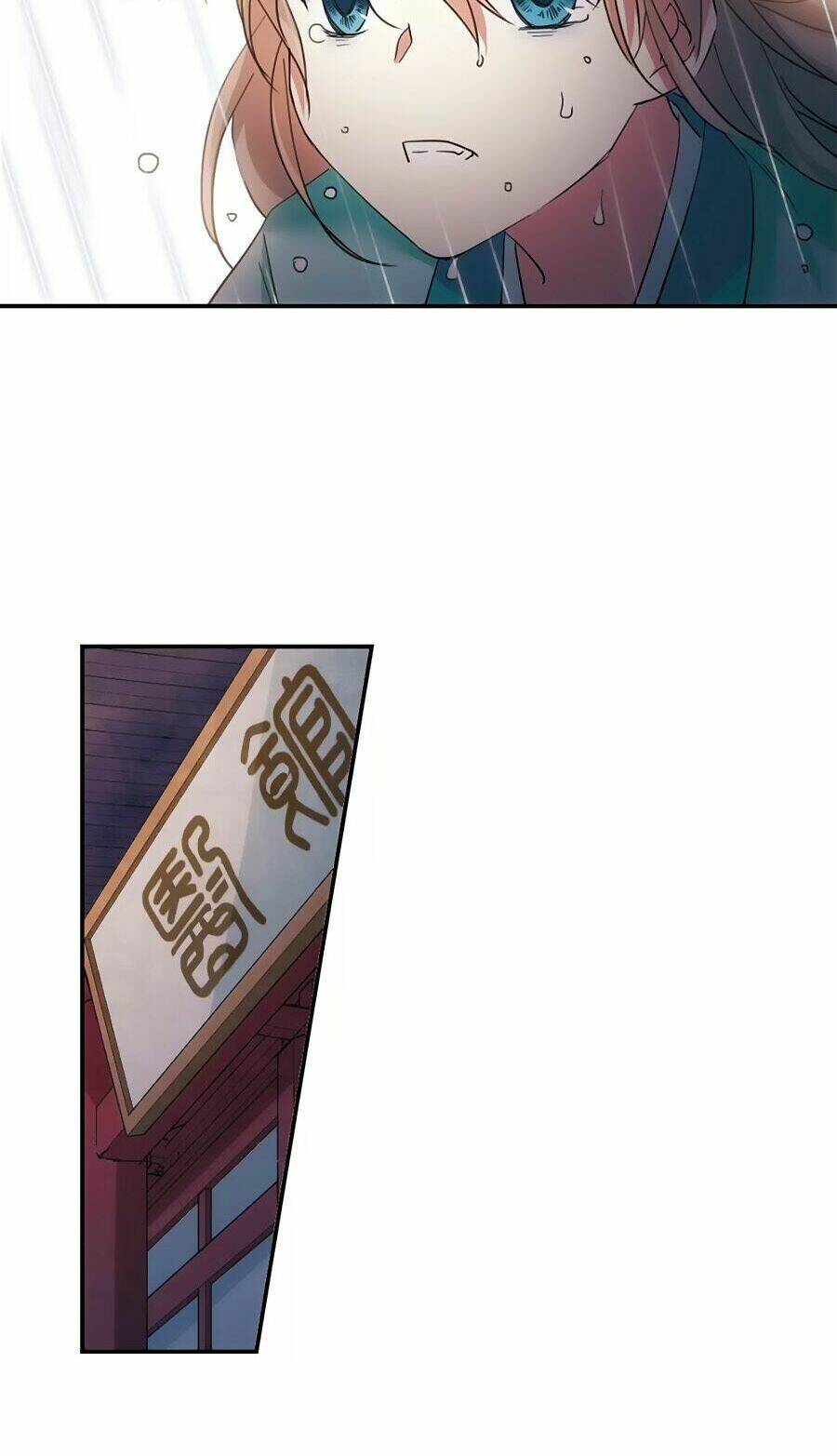 Thượng Quốc Phú Chi Thiên Đống Tuyết: Chapter 48