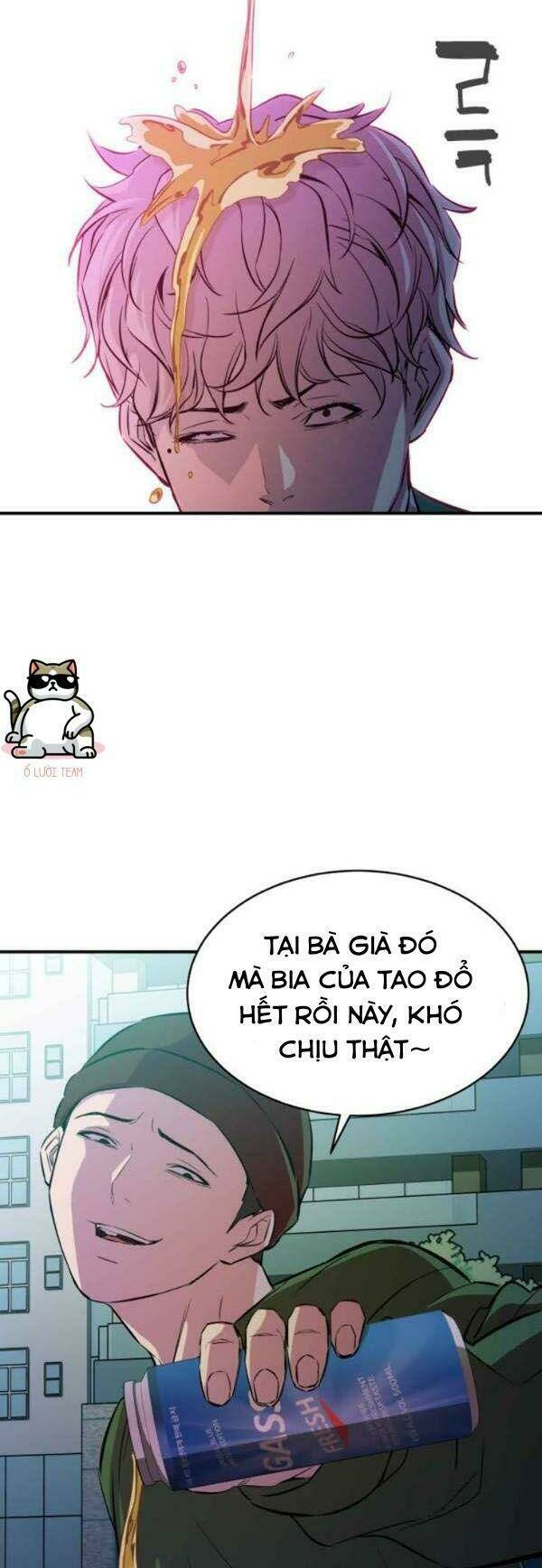 Nhân Vật Phản Diện Bất Tài: Chapter 13