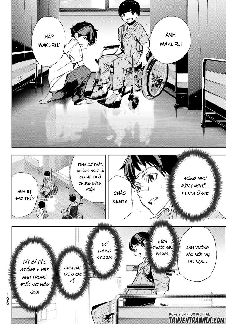 When Night Falls: Chapter 2