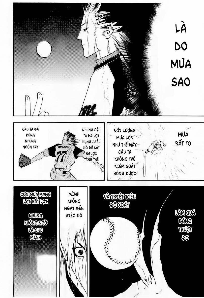 One Outs: Chapter 32