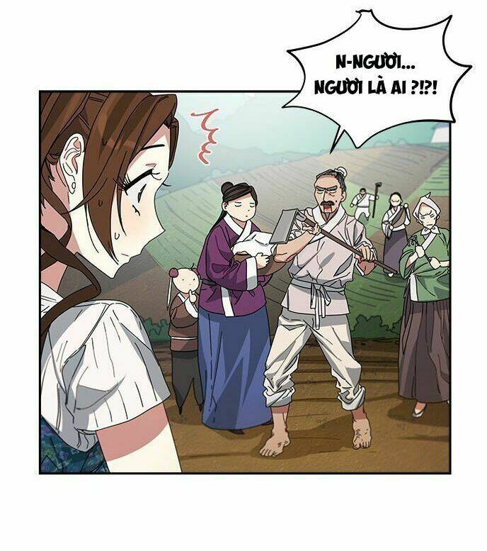 Cực Phẩm Mỹ Nam, Thật Lãng Phí: Chapter 1