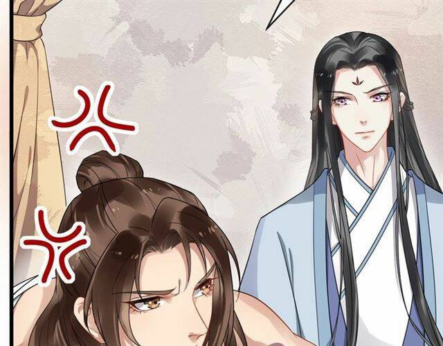 Bồng Sơn Viễn 2: Chapter 38