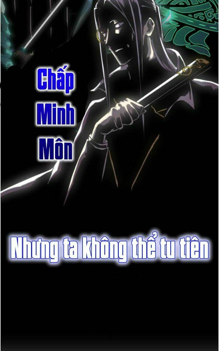 Đô Thị Hàng Thần Khúc: Chapter 0