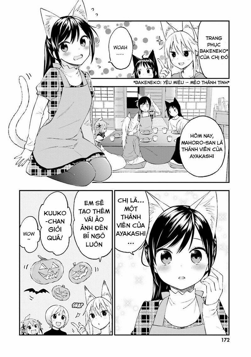 Ayakashiko: Chapter 25