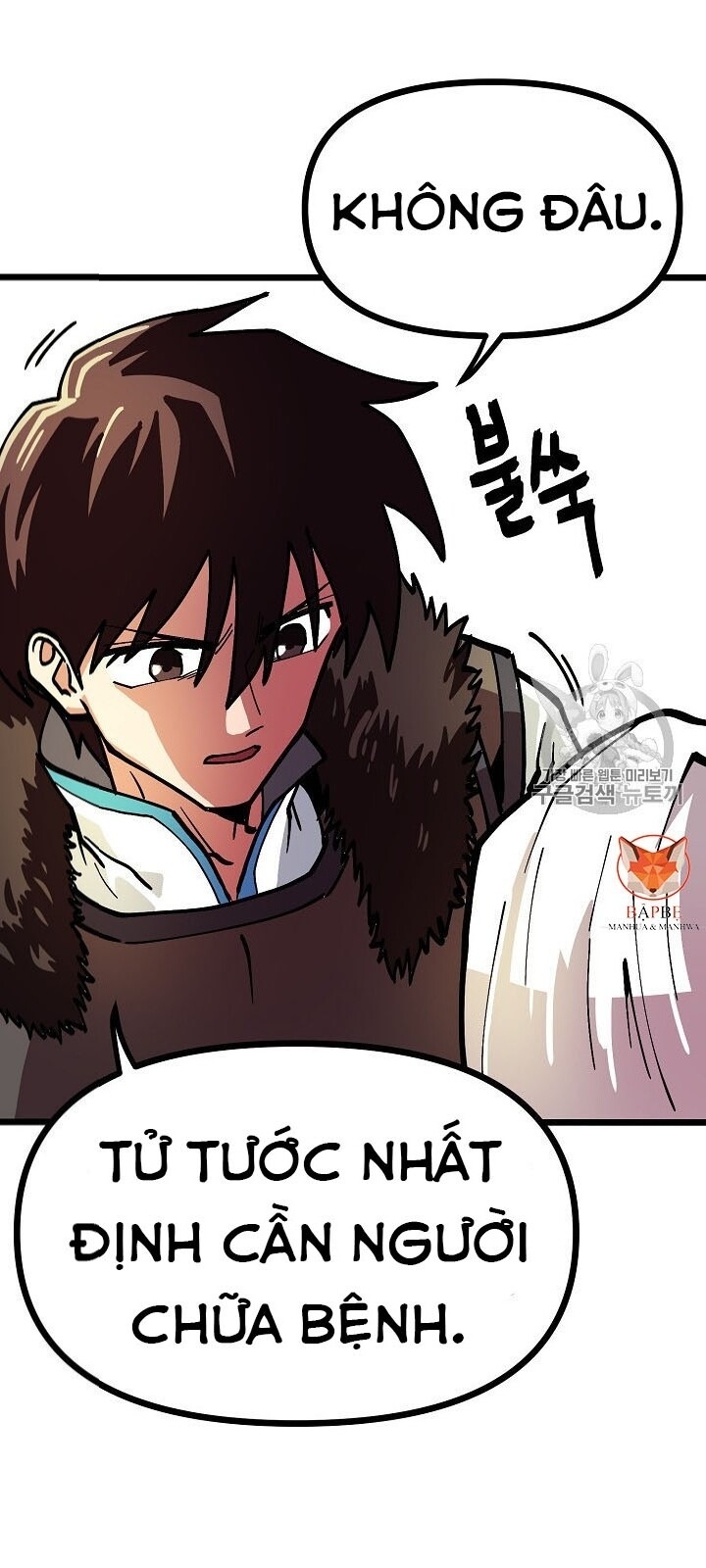 Ark: Chapter 17