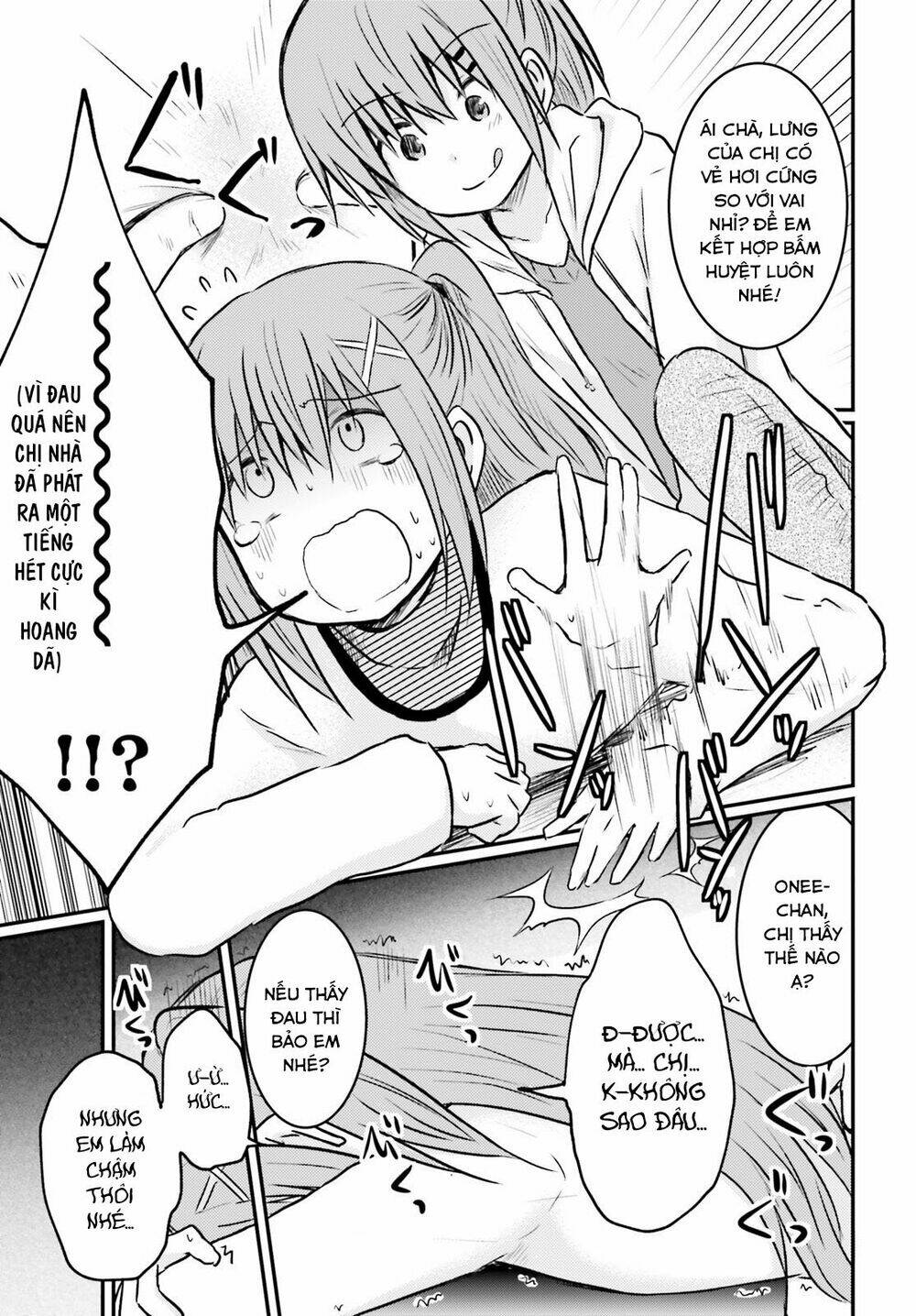 Siscon Onee-Chan To Ki Ni Shinai Imouto: Chapter 10