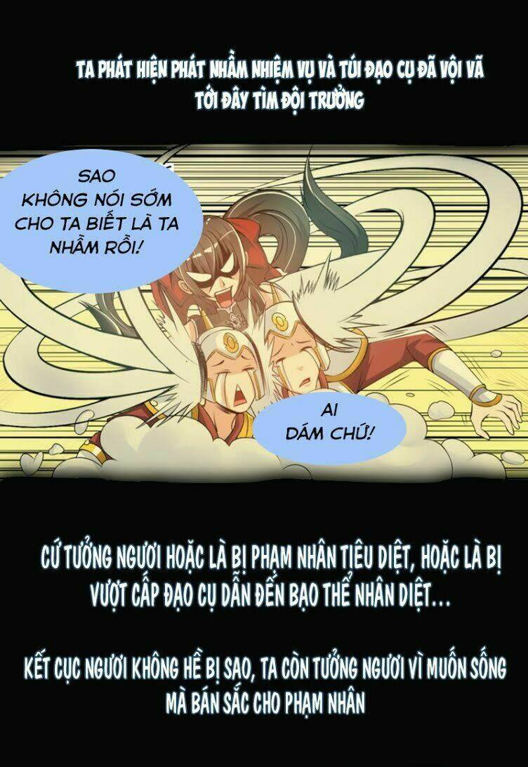 Thần Tiên Dạy Tôi Giả X: Chapter 5
