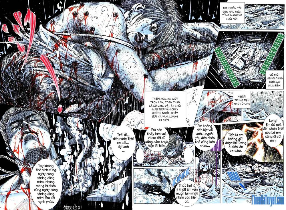 Hỏa Võ Anh Hùng: Chapter 206